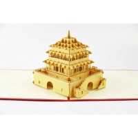 Handmade 3d Pop Up Birthday Popup Greeting Card Xian Bell Tower Wedding Anniversary Christmas New Year Eve Party Invitation Valentines Day Father's Day Mother's Day Engagement School Enrolment Graduation Gift